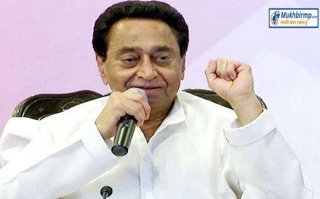 पीसीसी चीफ कमलनाथ का फिर जागा आदिवासी प्रेम बताया कांग्रेस का परिवार
