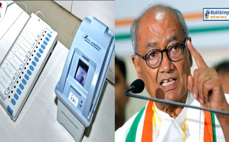 AICC ने बनाई EVM जांच कमेटी,दिग्विजय सिंह बने चेयरमैन