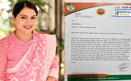 भाजपा नेत्री रौशनी यादव छोड़ेंगी पार्टी,कांग्रेस का थामेंगी दामन