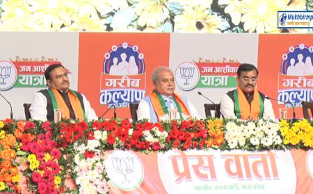 10 हजार KM का सफर, 678 रथ और 211 बड़ी सभाएं, 25 सितंबर को भोपाल में होगा कार्यकर्ता महाकुंभ