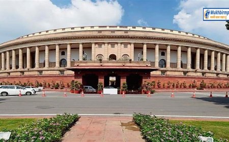 एक देश-एक चुनाव के लिए होगा संसद का विशेष सत्र,महिला आरक्षण जैसे विधेयक पर भी होगी चर्चा