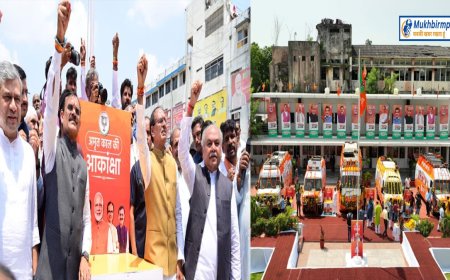 रुठे विंध्य को पहले मनाएगी भाजपा,बीजेपी से आज रवाना हुए रथ,कल नड्डा दिखाएंगे हरी झंडी