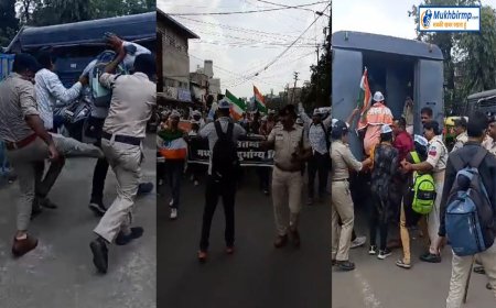 चयनित पटवारियों पर पुलिस ने चलाए लात-घूंसे