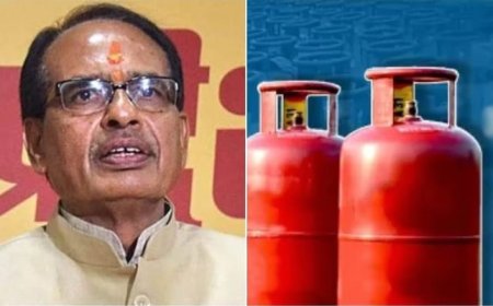 सीएम शिवराज की 'लाड़ली बहनों' को सौगात,450 रुपये में मिलेगी रसोई गैस