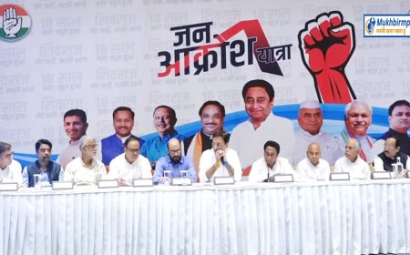 कमलनाथ ने दिया भाजपा को चार नाम,बनावटी,मिलावटी,दिखावटी और सजावटी भाजपा