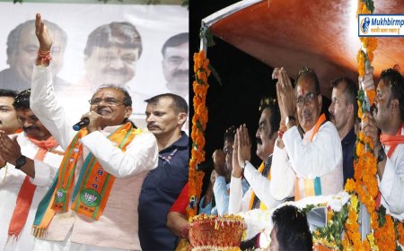 'चुनाव लडूं या नहीं लडूं' मुख्यमंत्री शिवराज सिंह चौहान जनता से कर रहे सवाल
