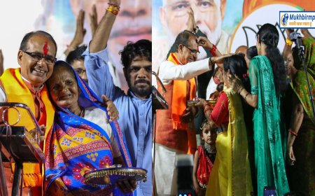 सीएम शिवराज ने पीसीसी चीफ कमल नाथ पर किया करारा प्रहार