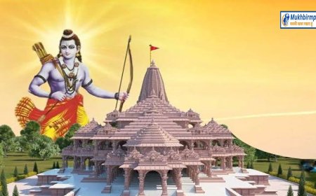 'सियासत में राम' भाजपा और कांग्रेस के बीच छिड़ा संग्राम,'सबके हैं राम'