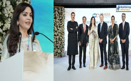 नीता अंबानी को ग्लोबल लीडरशिप अवॉर्ड, यूएस इंडिया स्ट्रैटेजिक पार्टनरशिप फोरम ने किया सम्मानित