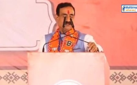 पीएम मोदी की सभा में शामिल हुए गृह मंत्री डॉ. नरोत्तम मिश्रा
