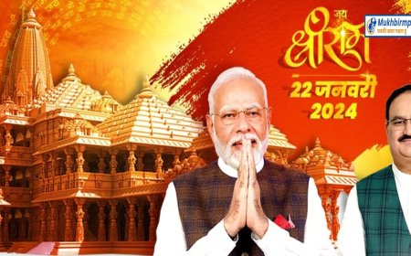 बीजेपी के सोशल मीडिया हैंडल्स पर श्रीराम का आगमन,मंदिर के साथ पीएम मोदी और नड्डा की लगी तस्वीर