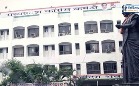 कांग्रेस के 'पेड' वर्करों के अति उत्साह ने डुबोई कांग्रेस की नैया