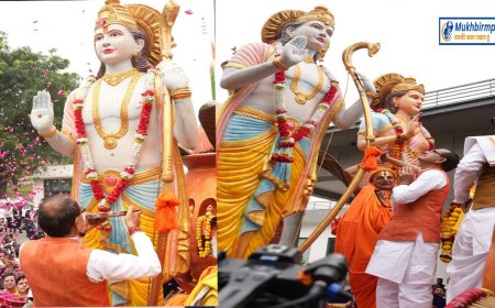 'शिव' ने की श्रीराम की आराधना,लिया आशीर्वाद