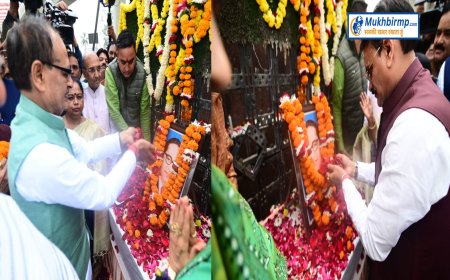 सीएम शिवराज के बाद प्रदेश अध्यक्ष वीडी शर्मा ने कहा मै सीएम पद का दावेदार नहीं हूं
