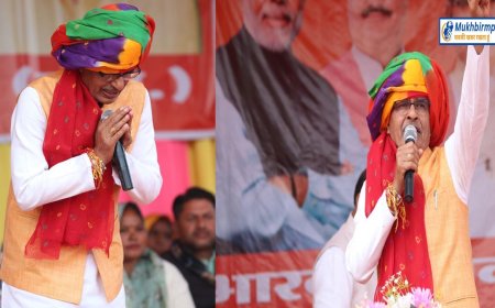 सुन लो रे कांग्रेस वालो लोकसभा चुनाव में तुमको 'खाता भी नहीं खोलने दूंगा'