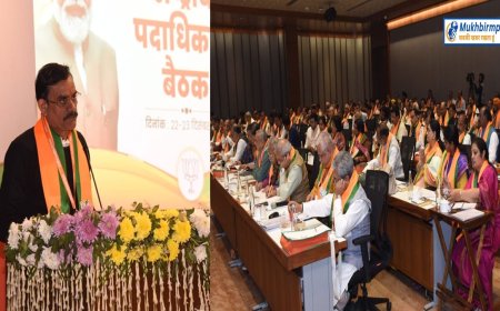 प्रदेश अध्यक्ष वीडी शर्मा ने दिल्ली में राष्ट्रीय पदाधिकारियों को दिया एमपी चुनाव की जीत का मंत्र