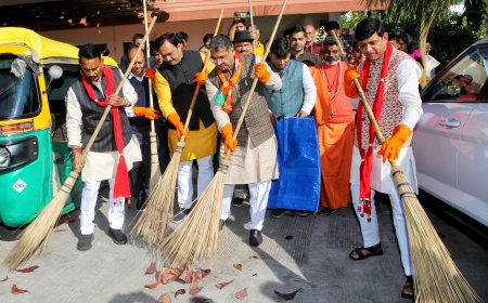 ये सफाई है,संदेश है या ढकोसला है,ये हाल है भाजपा के नेताओं का