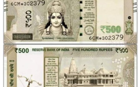 500 के नोंट पर छपेगी भगवान राम की तस्वीर,डिजाइन किए जा रहे तैयार