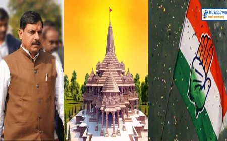 'बड़ी अभागी है कांग्रेस' मुख्यमंत्री मोहन यादव ने कांग्रेस को क्यों बताया अभागा