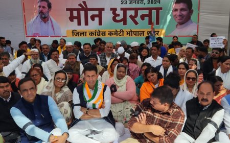 असम में राहुल गांधी पर हुए हमले के विरोध में भोपाल में मौन धरना