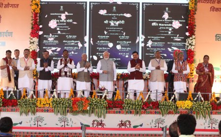 पीएम मोदी ने दी मप्र को हजारों करोड़ रुपये की सौगात,सीएम मोहन यादव और अध्यक्ष रहे मौजूद