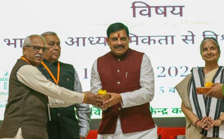 शासकीय कर्मचारियों के लिए अंतरिम बजट में मोहन की सौगात,4% डीए और मंहगाई राहत देने का लिया संकल्प