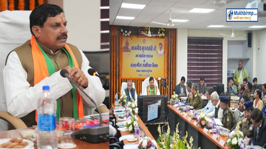 कर्मचारी हितैषी नहीं है प्रदेश की मोहन सरकार,कर्मचारियों के डीए पर भारी पड़ रही लाड़ली बहना योजना
