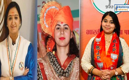 भोपाल लोकसभा सीट से भक्ति,नेहा और गुंजन ने की दावेदारी,केन्द्रीय नेत्रित्व की बढ़ी मुस्किलें