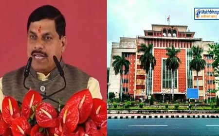 प्रदेश के शासकीय कर्मचारियों को अचार संहिता लगने से पहले मिलेगा डीए,सरकार ने बनाई कार्ययोजना