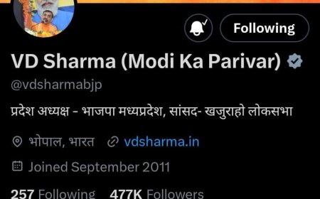 बीजेपी का अभियान 'मोदी का परिवार' प्रदेश अध्यक्ष वीडी शर्मा ने X पर बदली प्रोफाइल