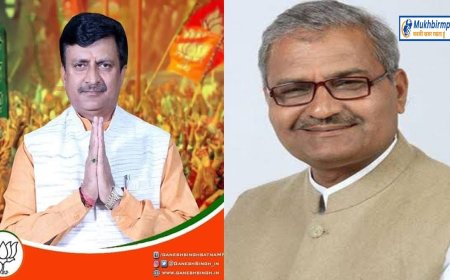 अबकी बार 'गणेश विसर्जन' पर ध्यान,सतना रीवा की जनता भाजपा के 'थोपे' उम्मीदवारों से नाराज