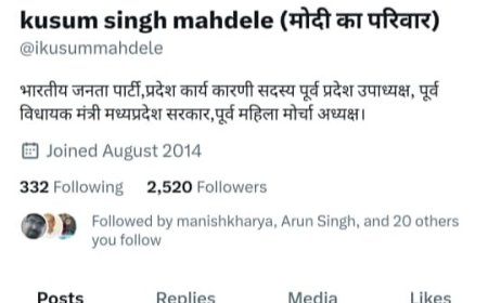 पूर्व मंत्री का आरोप डिप्टी सीएम राजेन्द्र शुक्ला और उनका स्टाफ नहीं उठाता फोन