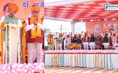 विंध्य में भाजपा का इतना फोकस क्यों,क्या कुछ दाल में काला है या फिर पूरी दाल ही काली है...