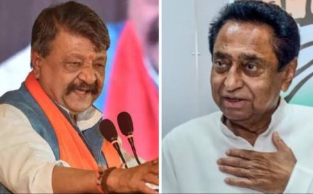 कैलाश विजयवर्गीय की चुटकी,कमलनाथ अच्छे इंसान,चाहें तो भाजपा में आ सकते हैं