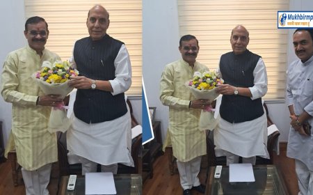 प्रदेश अध्यक्ष वीडी शर्मा ने की रक्षा मंत्री राजनाथ सिंह से मुलाकात,सैनिक स्कूल खोलने की मांग