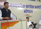 कांग्रेस के पराजित प्रत्याशियों ने कमजोर संगठन और रणनीतिक कमजोरी के साथ चुनाव प्रचार के लिए समय नहीं मिलने के लिए बताया हार का कारण