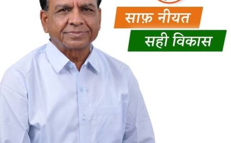 शासकीय कर्मचारियों के साथ राज्य सरकार का धोखा,बजट में कुछ नहीं किया प्रावधान,संविदा कर्मियों की भी सरकार को नहीं आई याद