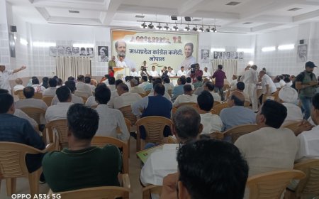 कांग्रेस में हार के कारणों पर मंथन,हारे और जीते प्रत्याशियों से राउंड टेबल में हो रही बैठक