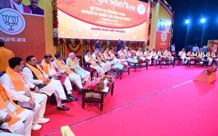 15 जुलाई से भाजपा शुरु कर देगी सदस्यता अभियान,अगस्त के अंत तक चलेगा सदस्यता अभियान,सहकारिता चुनाव पर फोकस