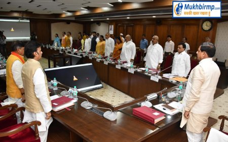 महाकौशल में बेरोजगारी खत्म करने में महत्वपूर्ण भूमिका निभाएगा जबलपुर रीजनल इंडस्ट्रियल कॉन्क्लेव