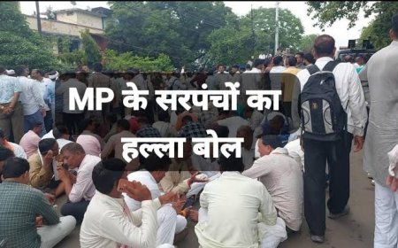 सरपंचो को चाहिए प्रतिमाह 15 हजार रुपये सैलिरी,23 हजार पंचायतों में आज से रहेगी तालाबंदी,मंत्री के मनाने पर भी नहीं माने सरपंच