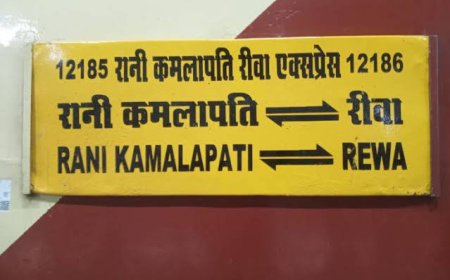 विंध्य की जनता के लिए बड़ी सौगात,विधायक भगवानदास सबनानी की पहल पर मिली एक और ट्रेन