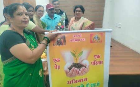 उज्जैन के सभापति ने किया एक पेड़ परिवार अभियान का विमोचन