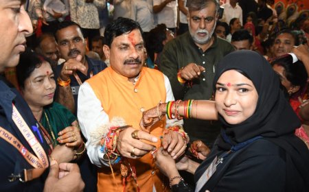13वीं और शादी में न करें फिजूल खर्जी,मुख्यमंत्री डॉ. मोहन यादव ने प्रदेश की जनता से की बड़ी अपील