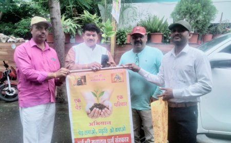एक पेड़ एक परिवार अभियान का उज्जैन सांसद अनिल फिरोजिया ने किया विमोचन