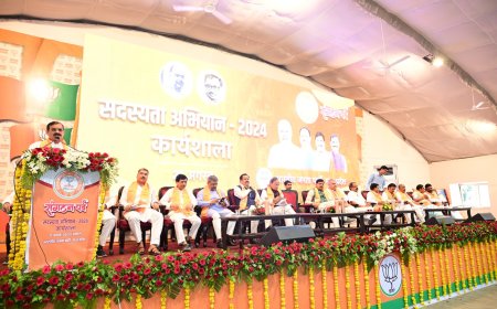 एमपी बीजेपी 1.50 करोड़ सदस्य बनाने का रखा लक्ष्य,100 रुपये में बनाए जाएंगे सदस्य