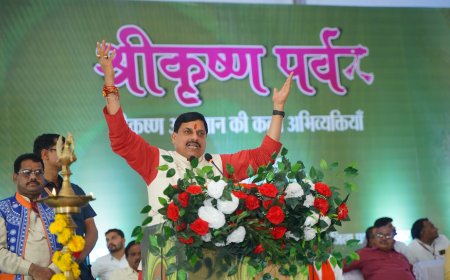 श्रीकृष्ण जन्माष्टमी से पहले कृष्ण मय हुए मुख्यमंत्री डॉ. मोहन यादव,कहा कृष्ण पाथेय देगा प्रदेश को नई पहचान