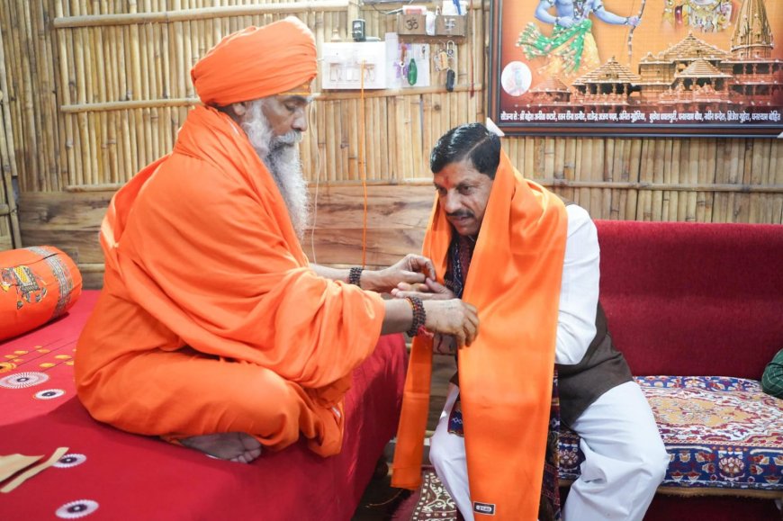 नगरीय क्षेत्रों में टाउन हॉल विकसित करेगी सरकार,नर्मदा मिशन के लिए समिति का किया जाएगा गठन