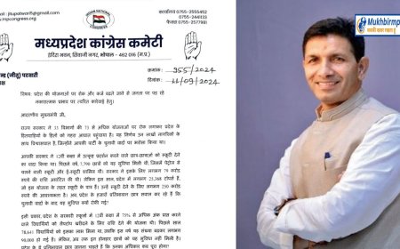 राज्य सरकार ने 33 विभागों की 73 योजनाओं को बंद कर जनता के हितों को आघात लगाने का काम किया है,पीसीसी चीफ जीतू पटवारी ने लगाया आरोप