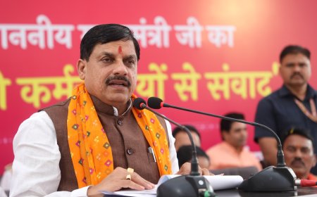 'उद्योग वर्ष' के रुप में मनाया जाएगा 2025,7-8 फरवरी को भोपाल में आयोजित होगी ग्लोबल इन्वेस्टर्स समिट,सीएम ने की घोषणा